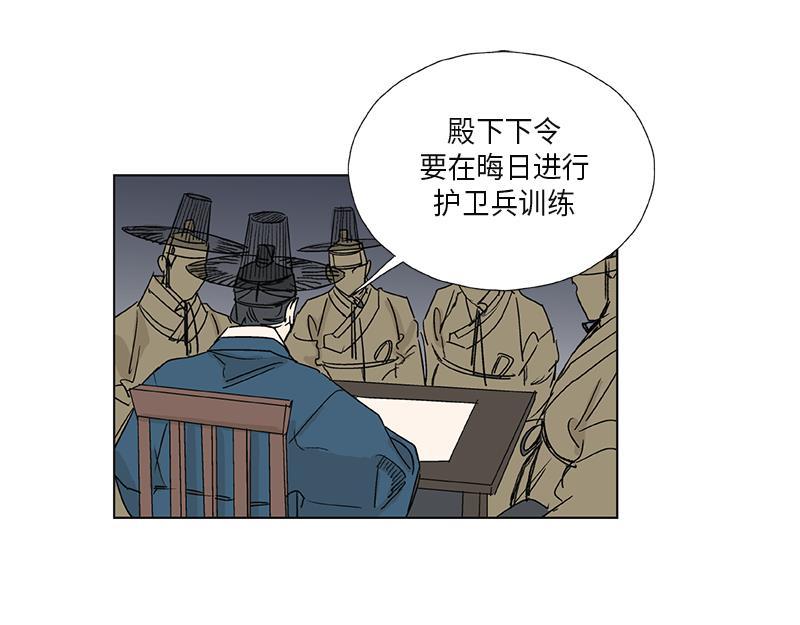 0519