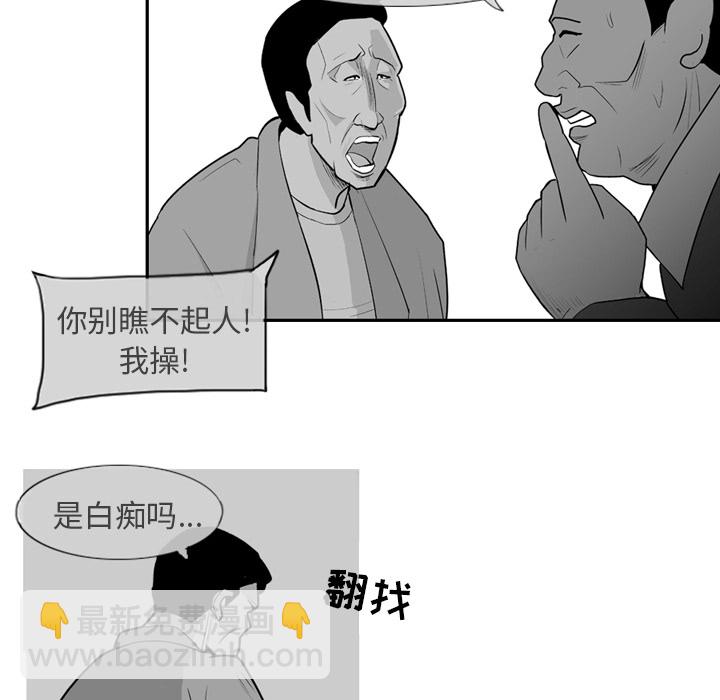 第 1 话14