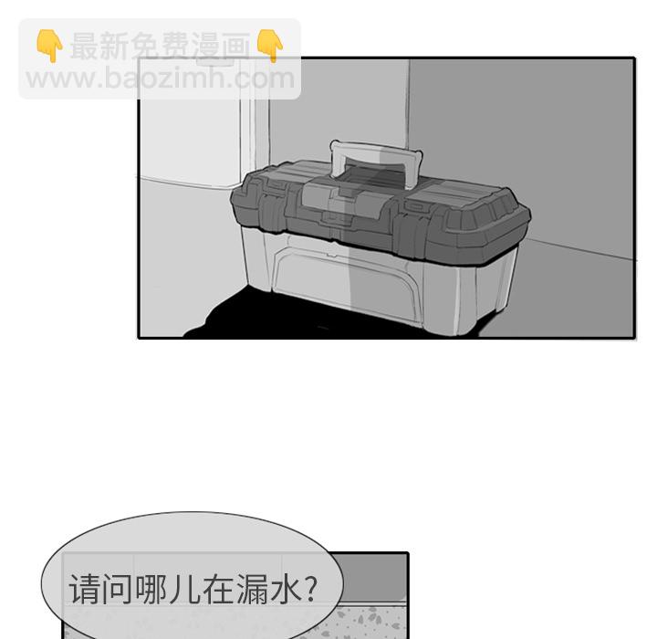 第 1 话21