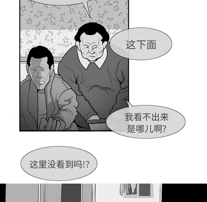 第 1 话22