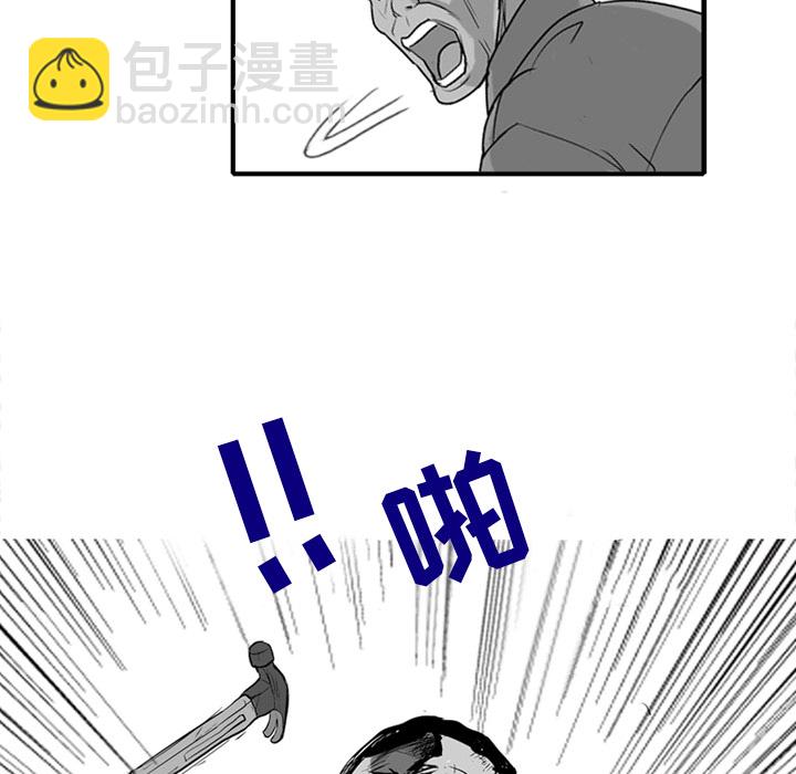 第 1 话25