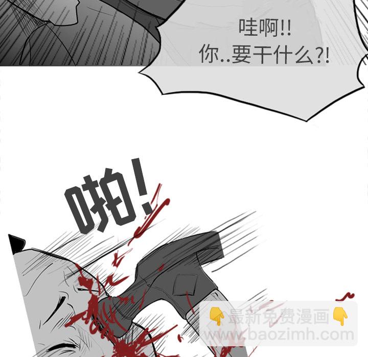 第 1 话27