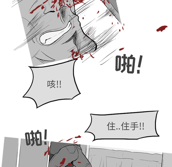 第 1 话28