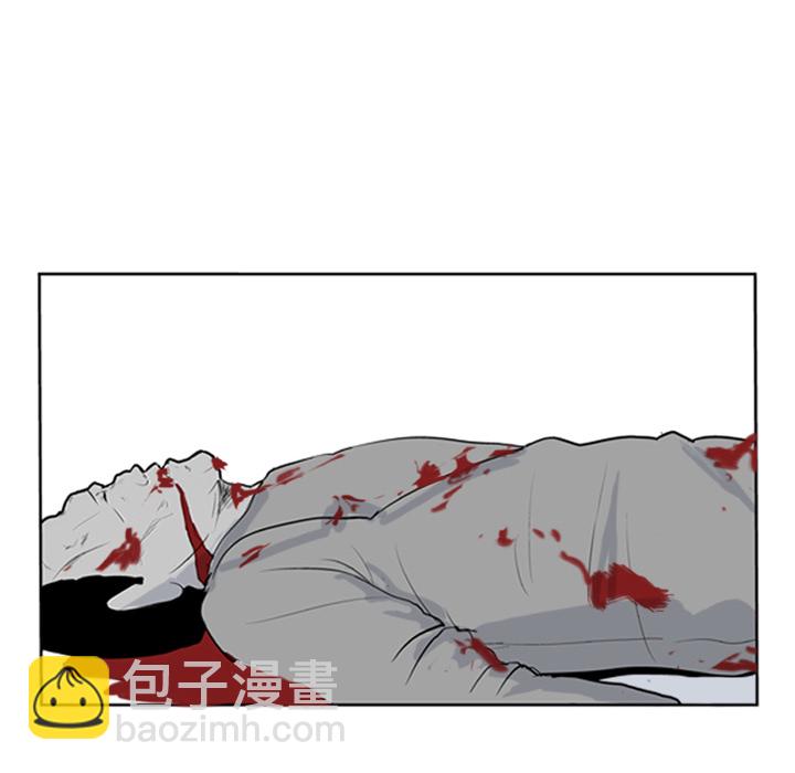第 1 话32