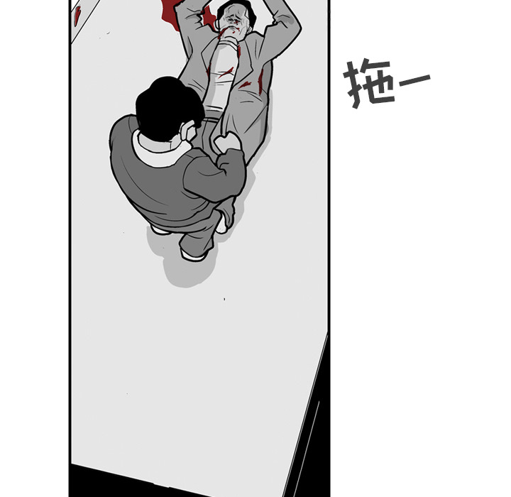 第 1 话34