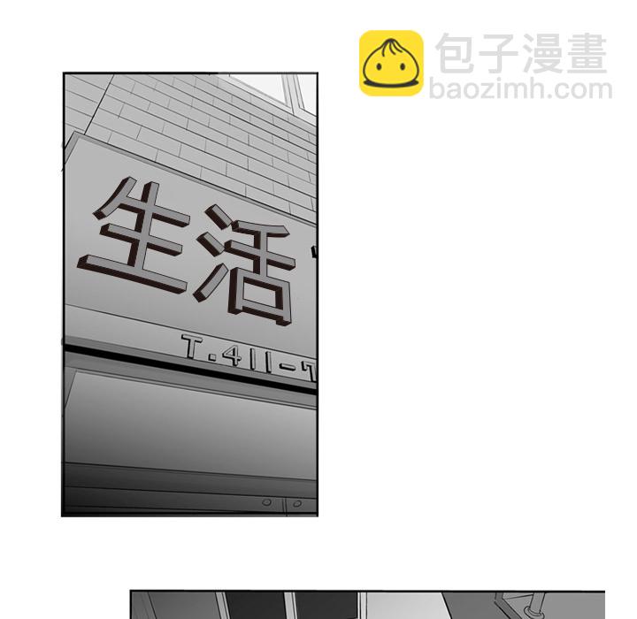 第 1 话7