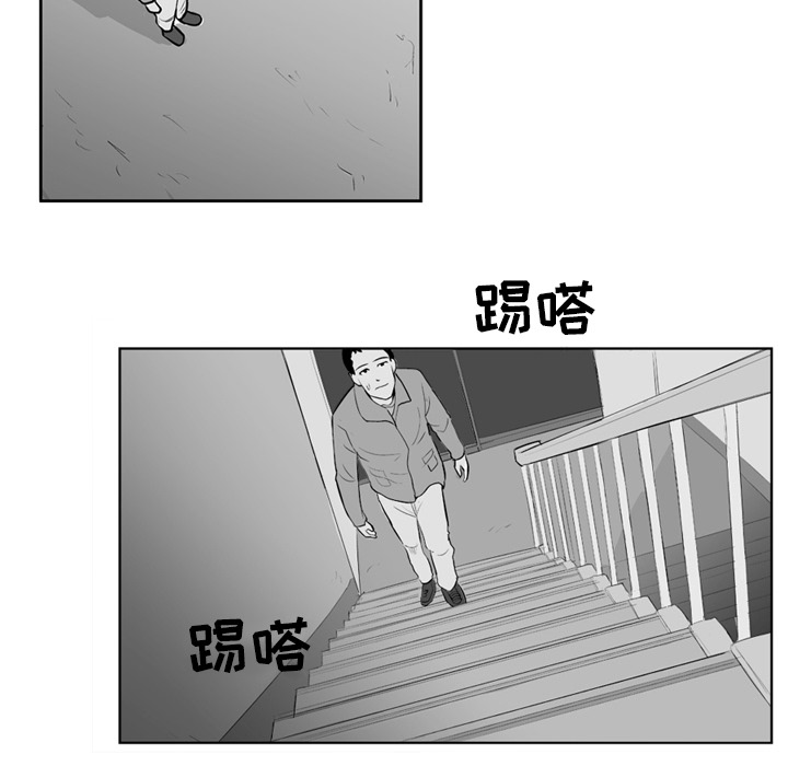 第 2 话15