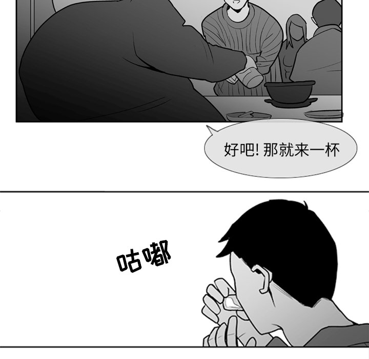第 2 话34