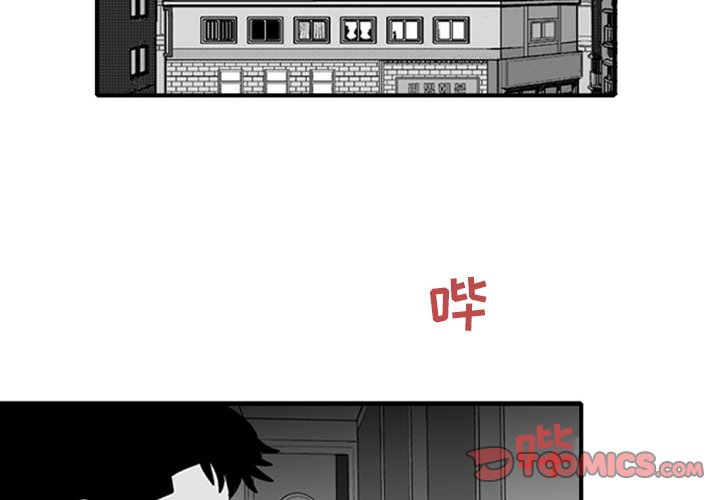 第 3 话1