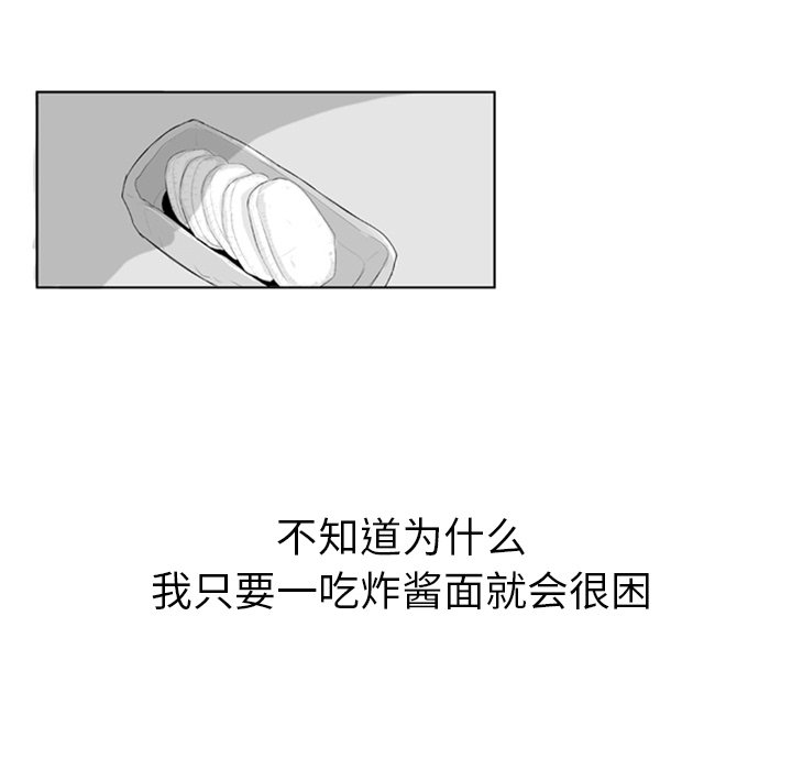 第 3 话22