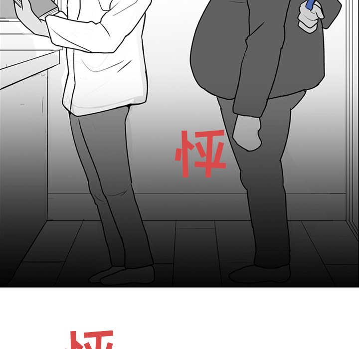 第 3 话54