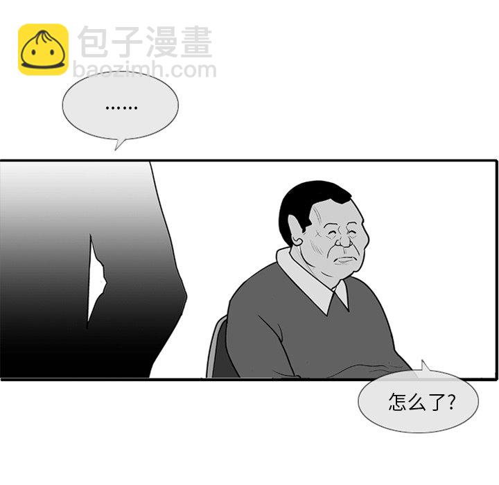 第 3 话65