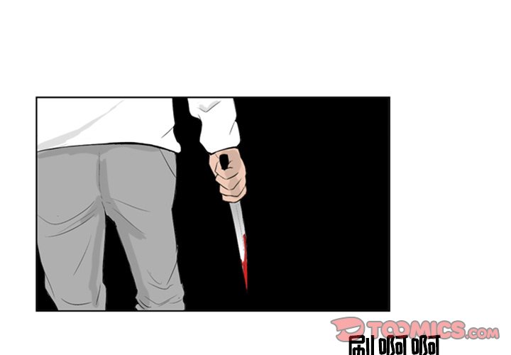 第 4 话1