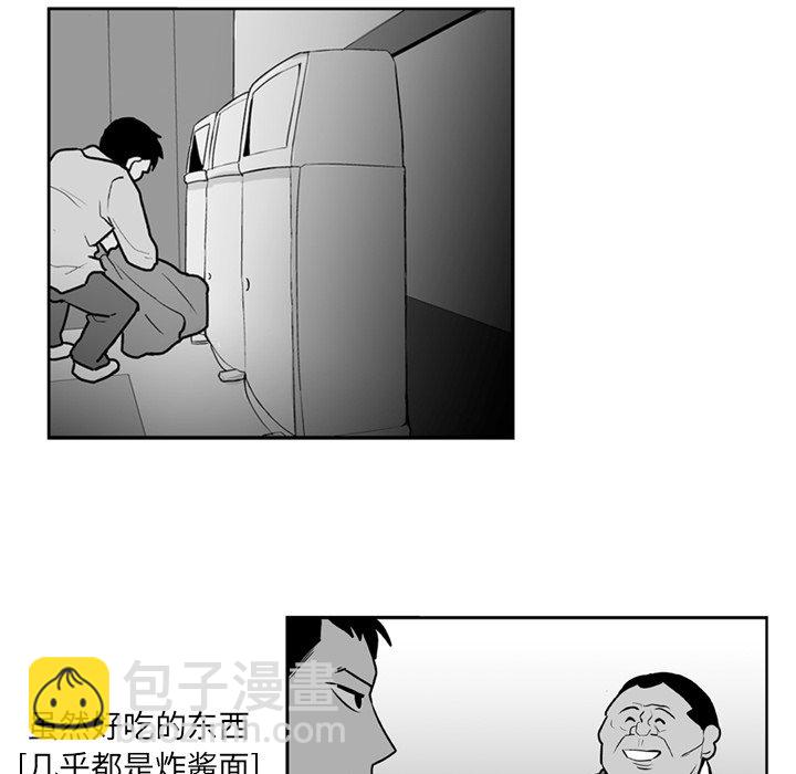 第 4 话12