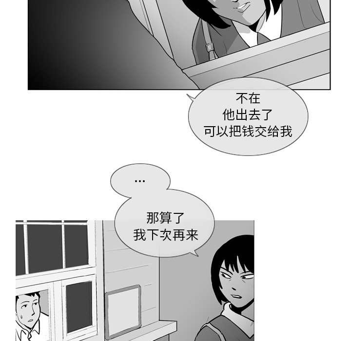 第 4 话14