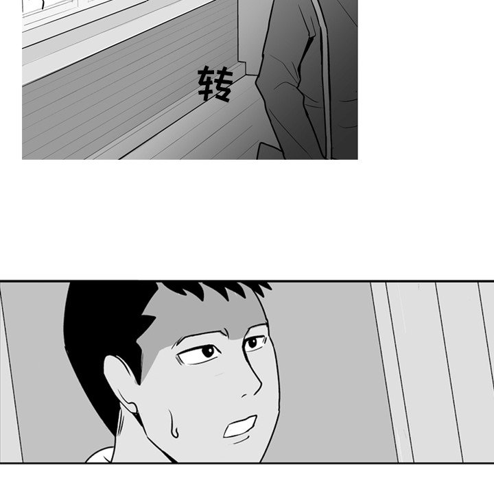第 4 话15