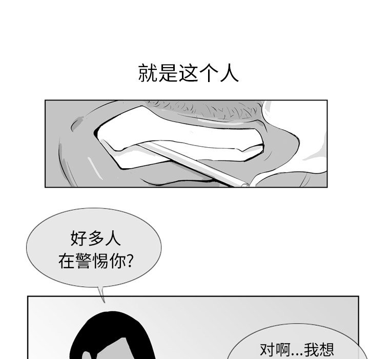 第 4 话18