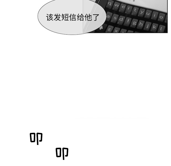 第 4 话22