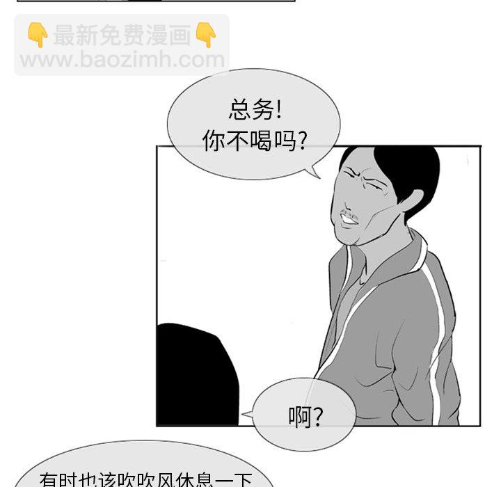 第 4 话28