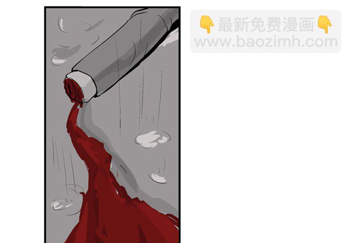 第 4 话3