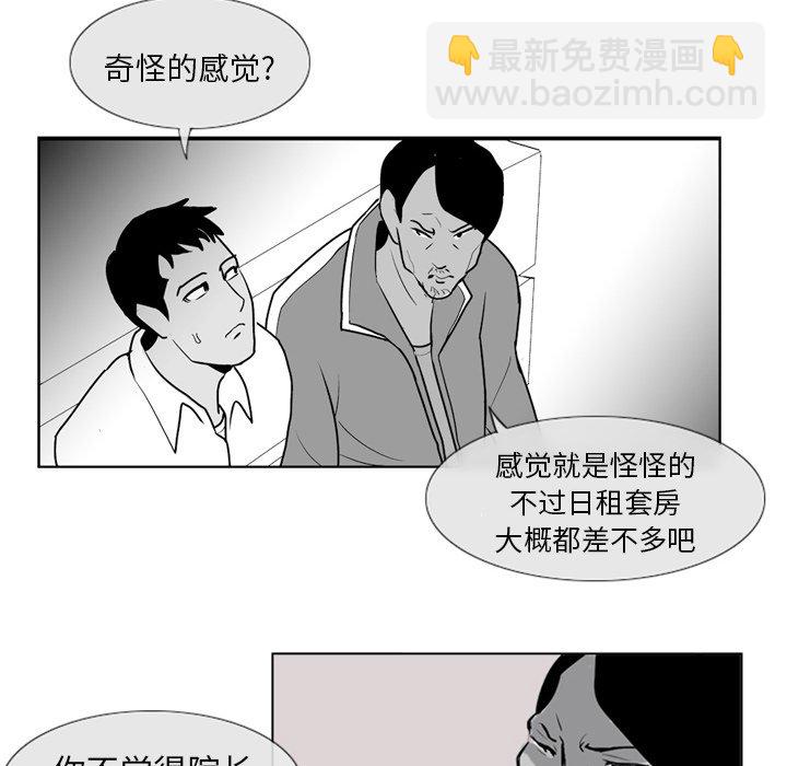 第 4 话36