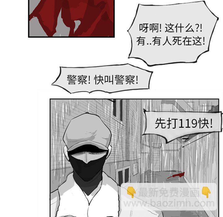 第 4 话4