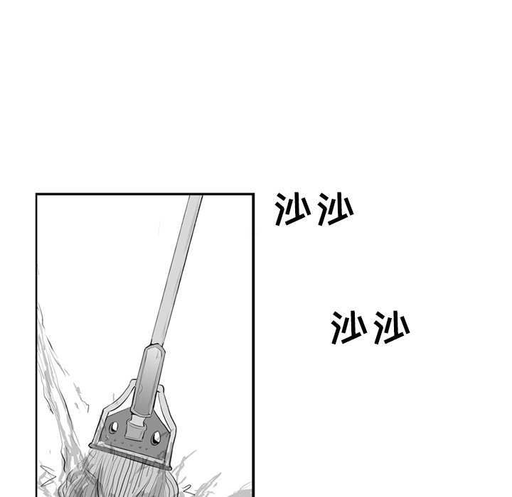 第 4 话52