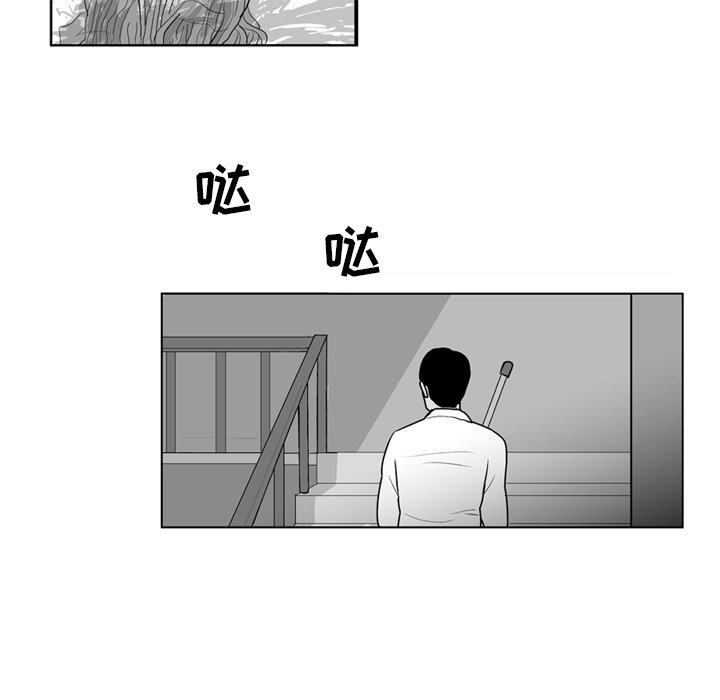 第 4 话53