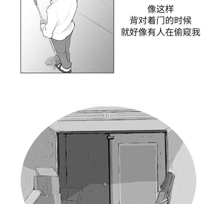 第 4 话57