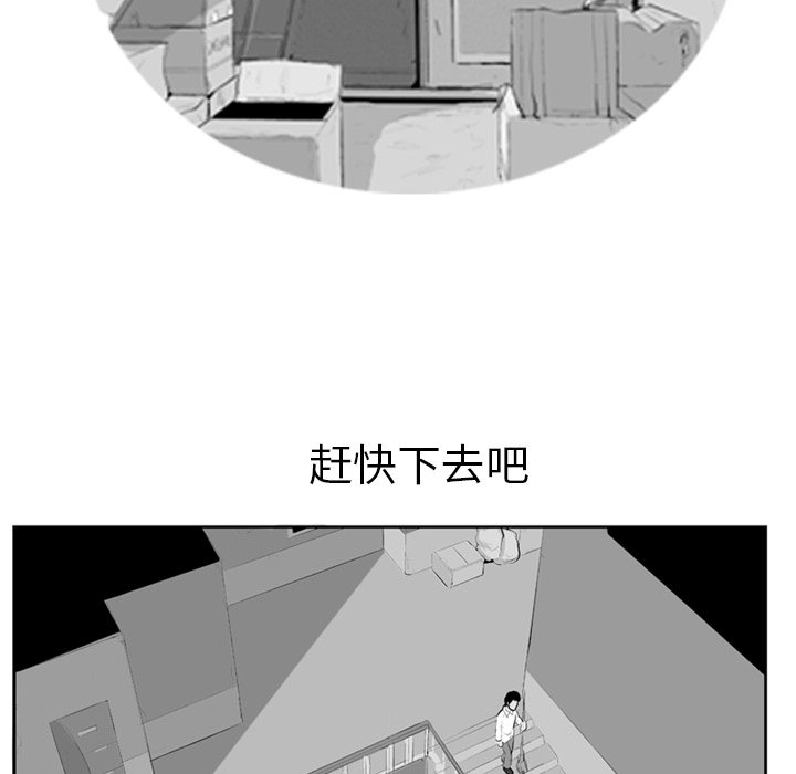 第 4 话58