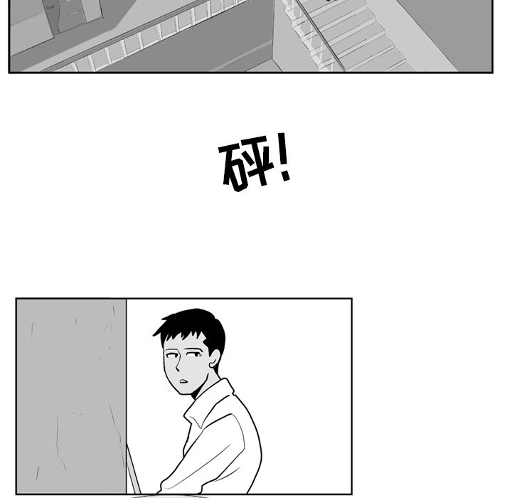 第 4 话59