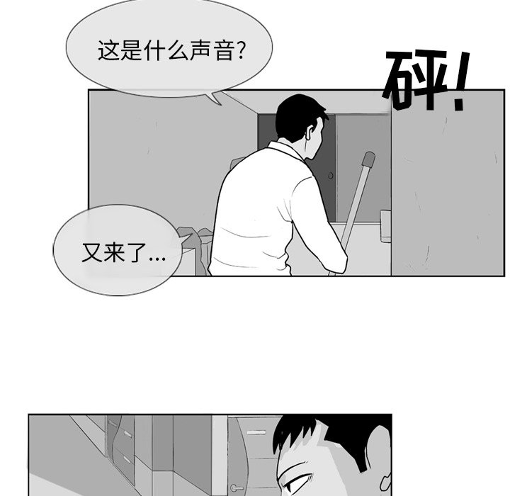 第 4 话60