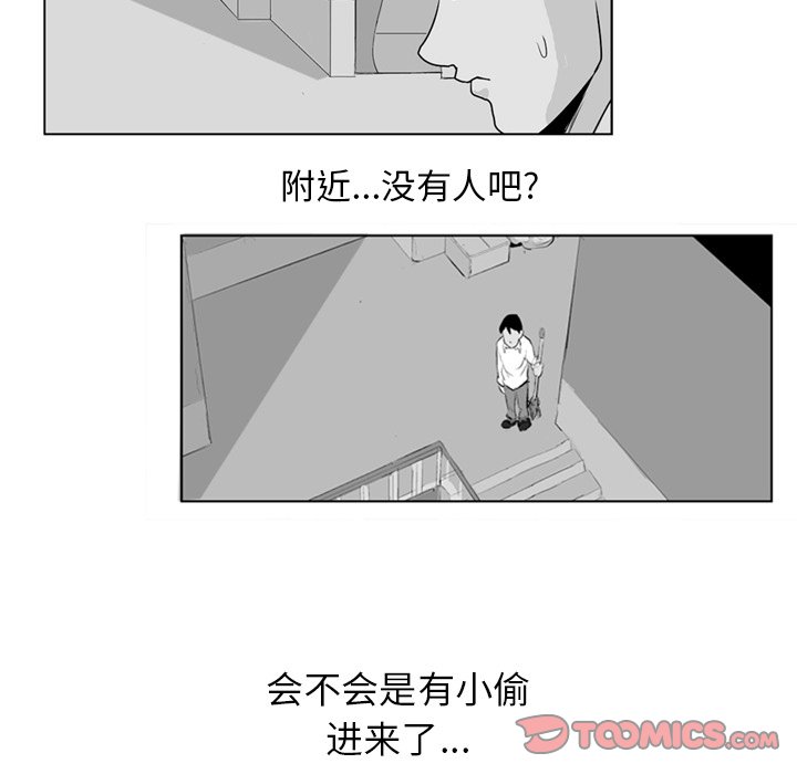 第 4 话61