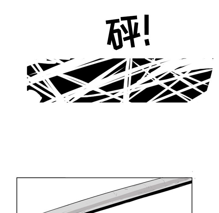 第 4 话65