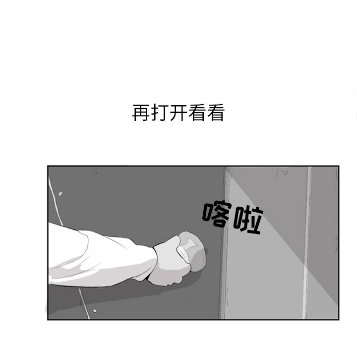 第 4 话67