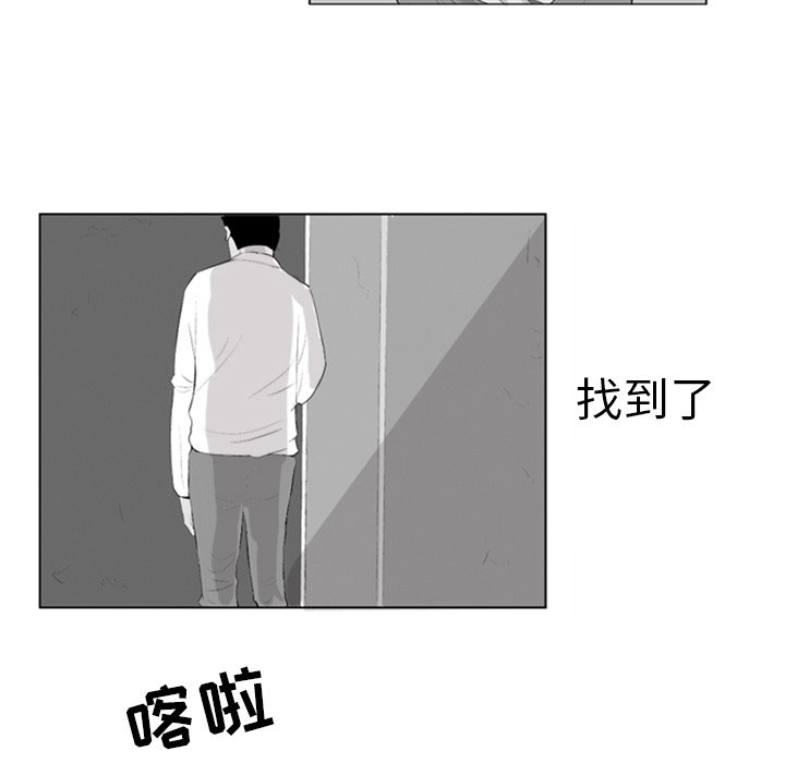 第 4 话69