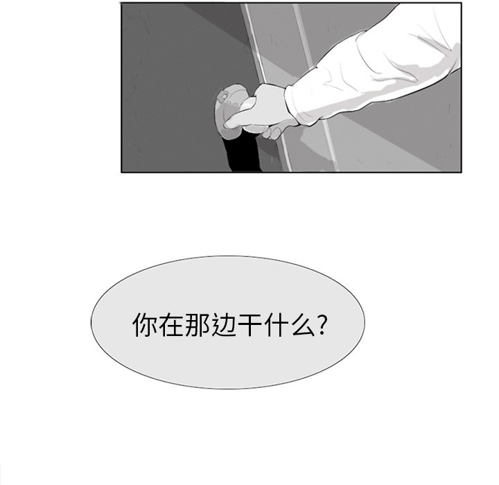 第 4 话70
