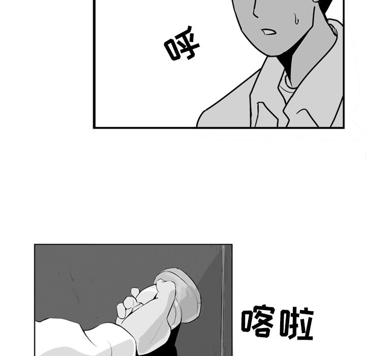 第 4 话78