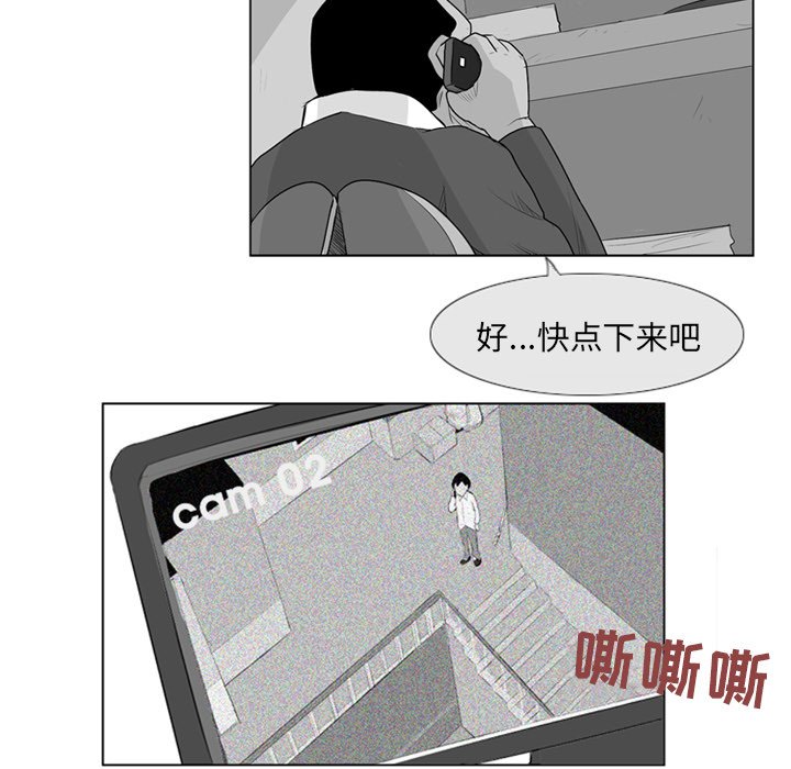 第 4 话83