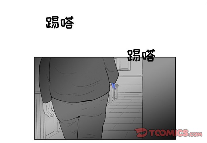 第 5 话1