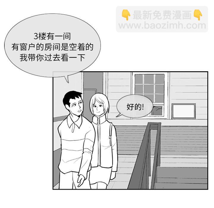 第 5 话15