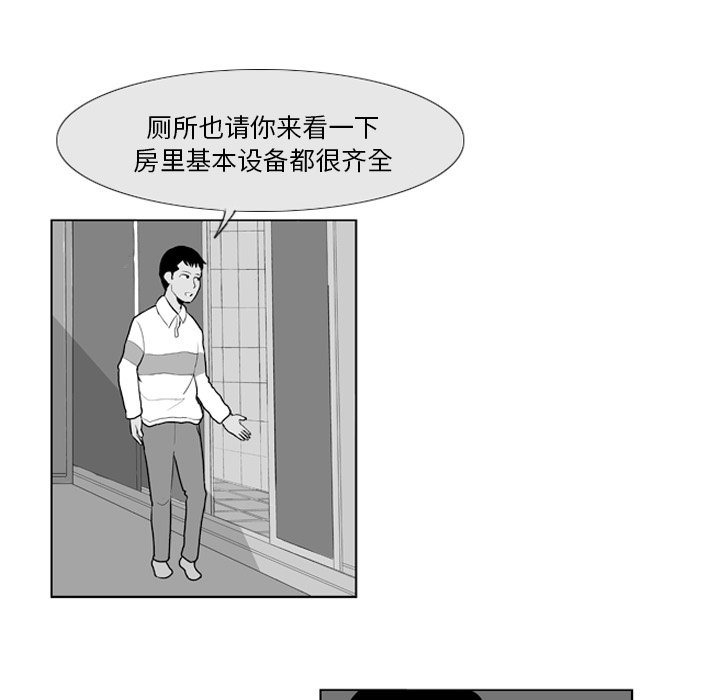 第 5 话18