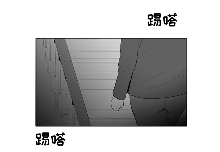 第 5 话2