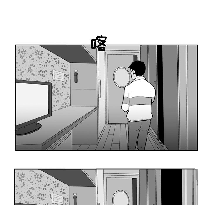 第 5 话23