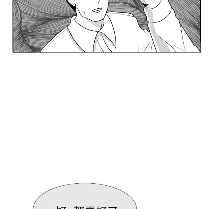 第 5 话27