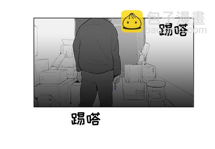 第 5 话3