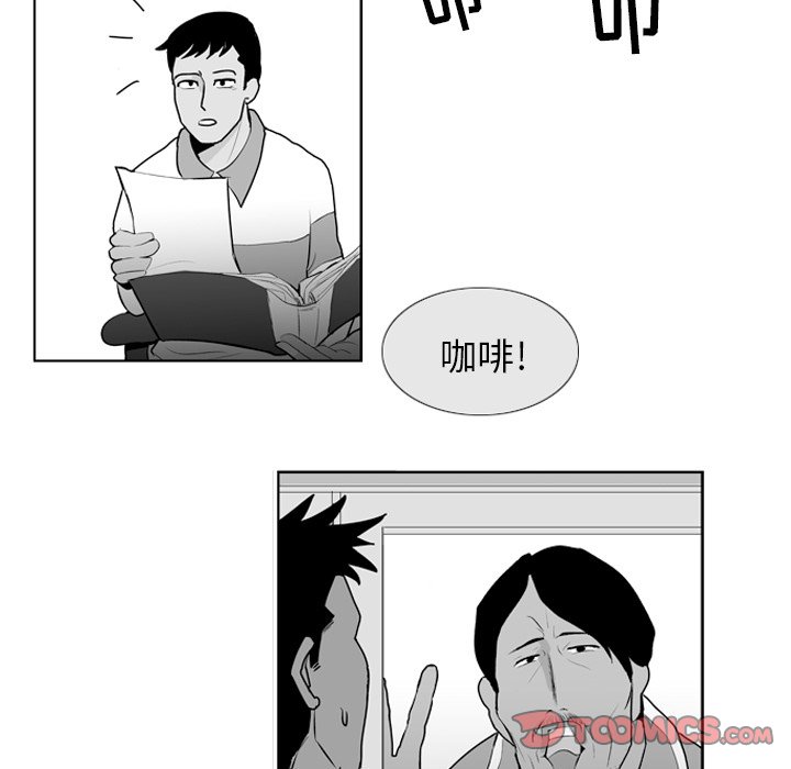 第 5 话49