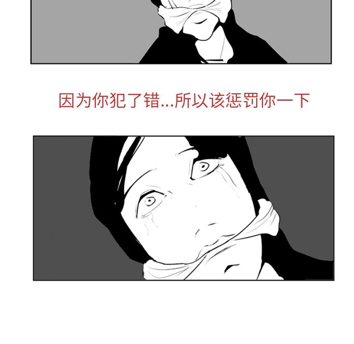 第 5 话6