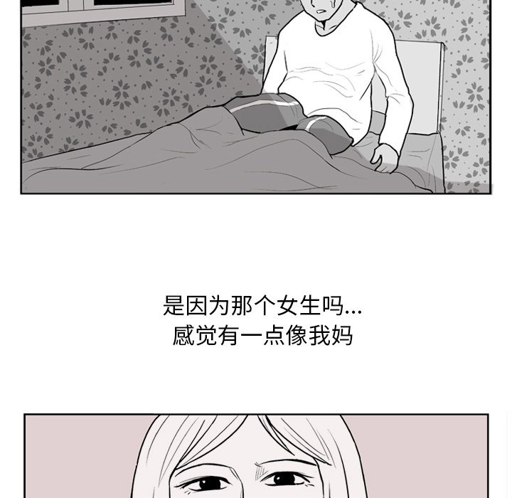 第 5 话63