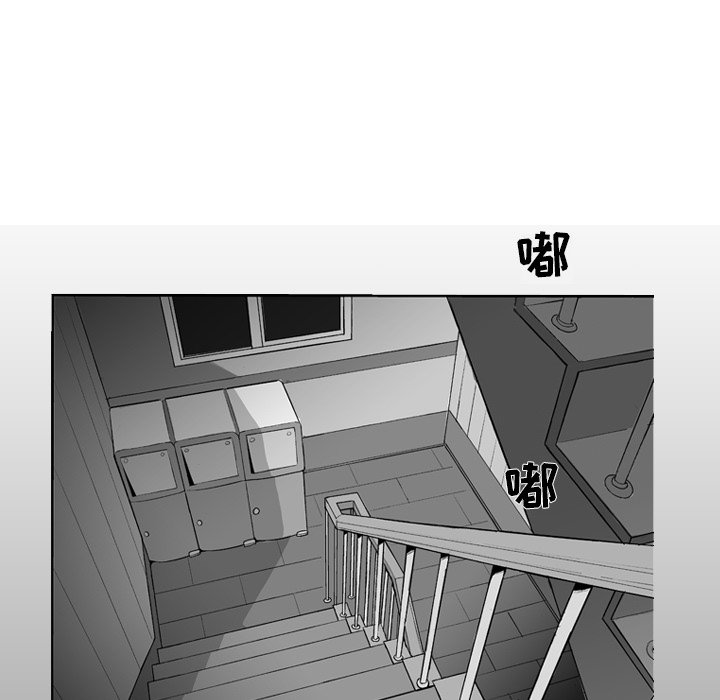 第 5 话68